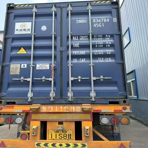 Global Export