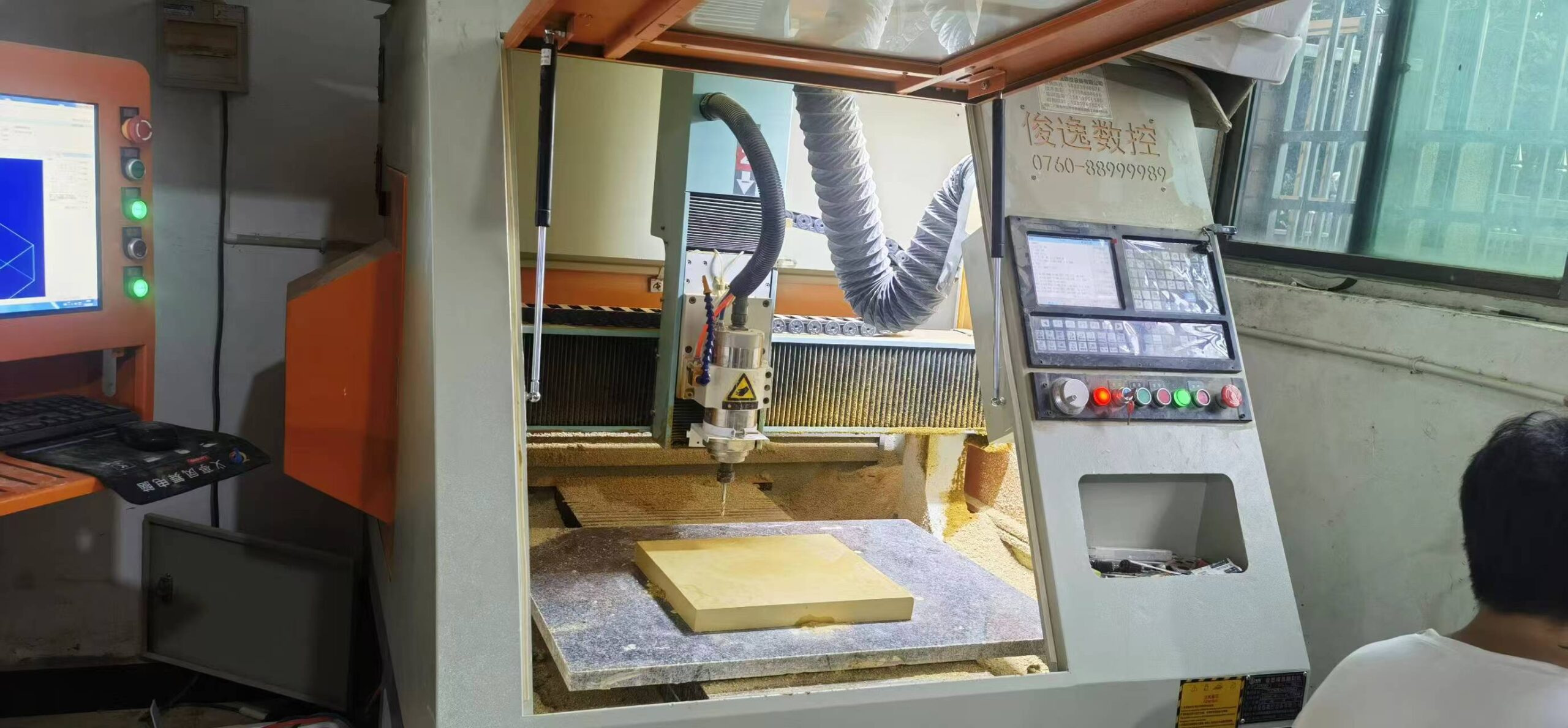 Rapid Prototyping Service