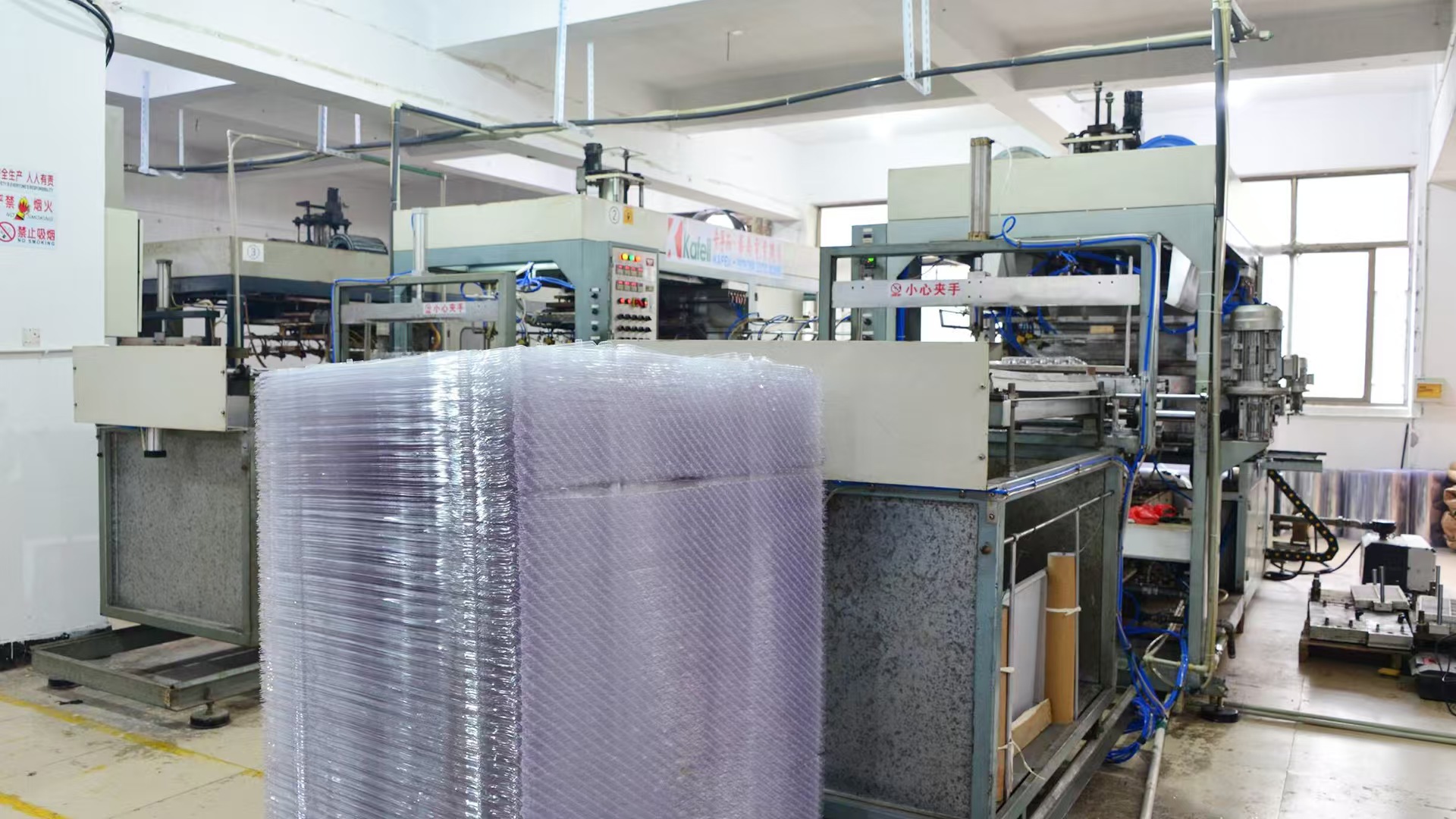 Mass Production